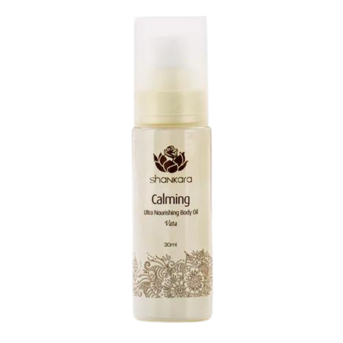 Calming Body Oil 100ml