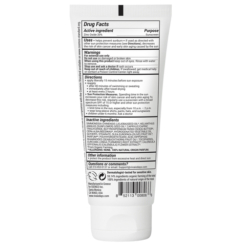 Turmeric Broad Spectrum Sunscreen